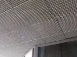 Soffitto in acciaio
