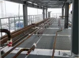 Piattaforma operativa in acciaio